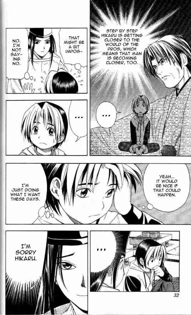 Hikaru no go Chapter 53 4